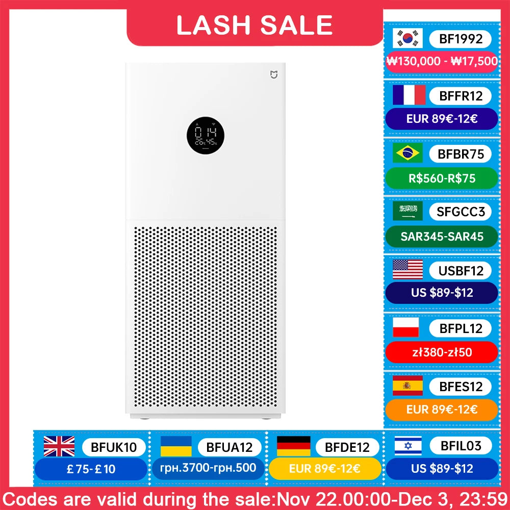 XIAOMI MIJIA Smart Air Purifier 4 Lite Deodorization Remove Formaldehy
