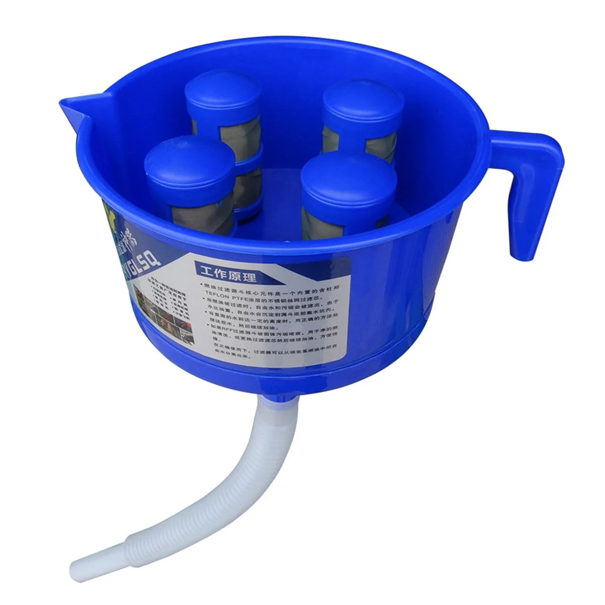 Funnel Type Oil and Water Separator with Four Filter Elements Diesels Gasoline Fuel Filter Fitting Accessories