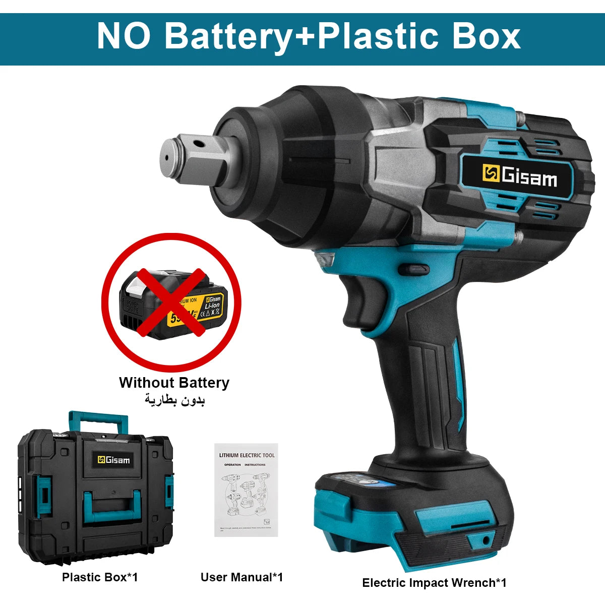 Gisam 3100N.M Torque Brushless Electric Impact Wrench 3/4 inch Cordless Electric Wrench Power Tools for Makita 18V Battery Pin