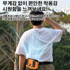 Outdoor Double Air Outlet Fan Portable Waist Hanging Neck Strong Dual