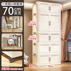 Modular Cheap Wardrobe Drawers Filing Simple Cabinet Dining Display Minimalist Makeup Wardrobe Nordic Baby Ropero Home Furniture