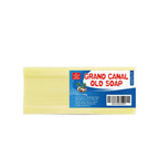 200g laundry soap Grease and mildew spot removal soap deep cleaning Easy to use and does not hurt your hands