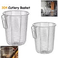 【S】304 Kitchen Chopstick Holder Organizer Hanging Wall Stainless Steel Tableware Drainer Fork Spoon Chopsticks Dishwasher Basket