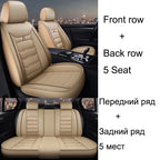 5 Seat Car Seat Covers for Hyundai SOLARIS CRETA Ix35 TUCSON GETZ I30 I40 ELANTRA SONATA Santa Fe Car Accessories Auto Goods