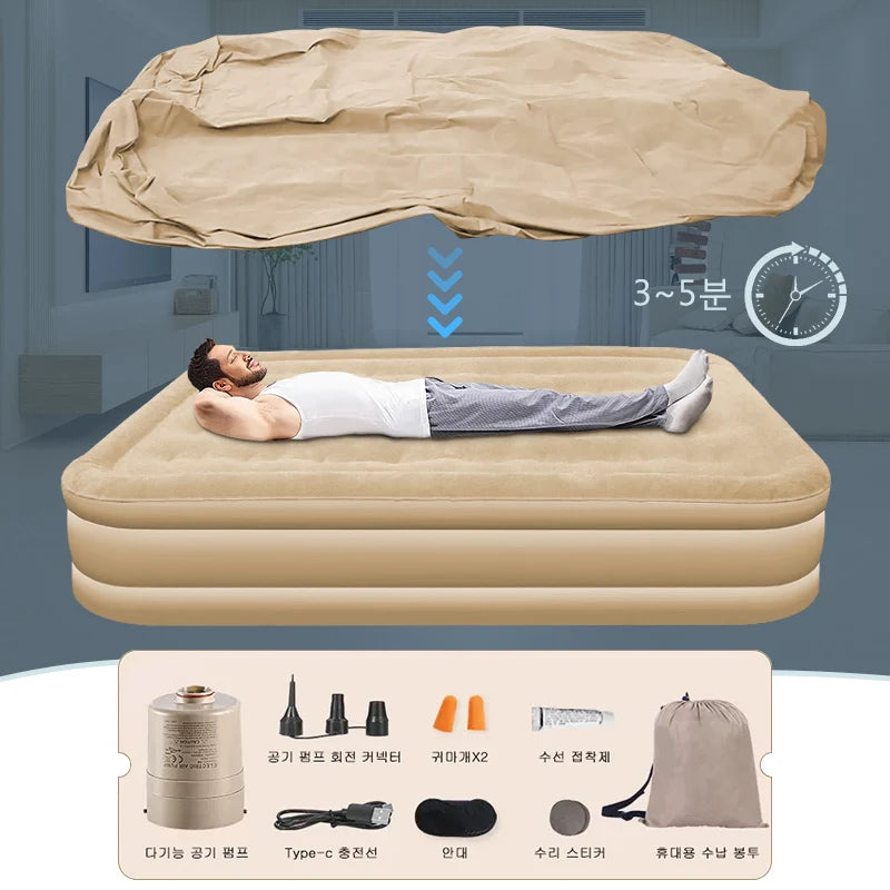 Interior Air Mattress Glamping Mats PVC Inflatable Sleeping Mattress Luxury 2 Person Camping Bed Mat Built-in Pump Thicken Mat