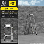 Telescopic ladder Multifunctional stainless steel herringbone walking ladder Folding lift straight ladder Thickened engineering