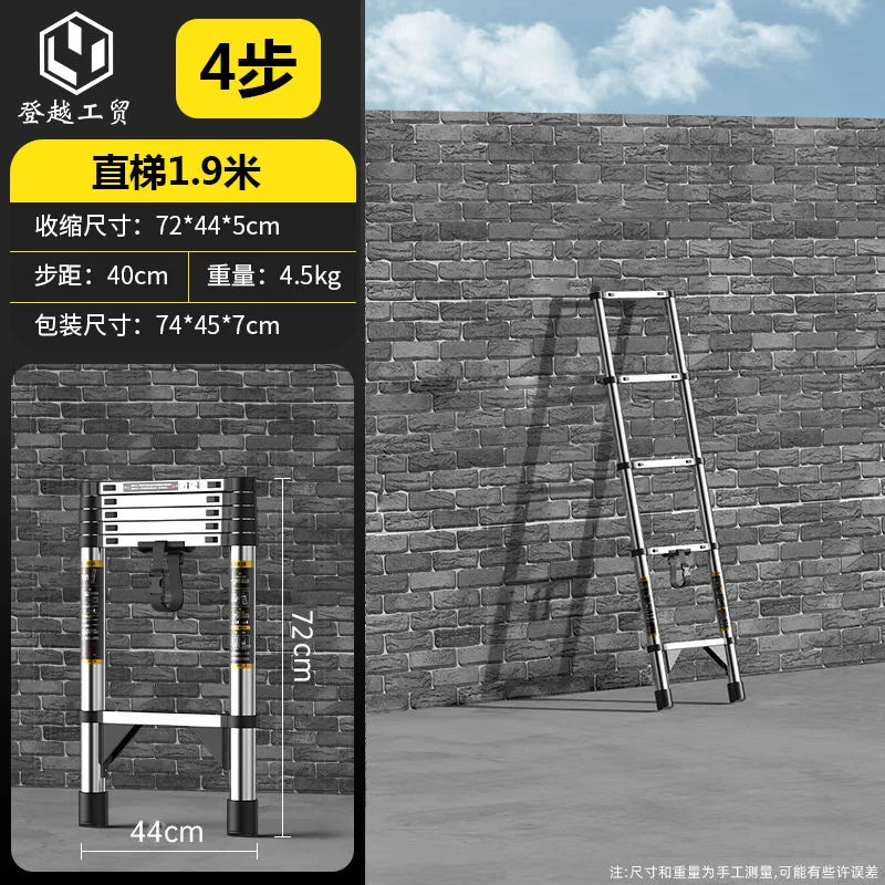 Telescopic ladder Multifunctional stainless steel herringbone walking ladder Folding lift straight ladder Thickened engineering