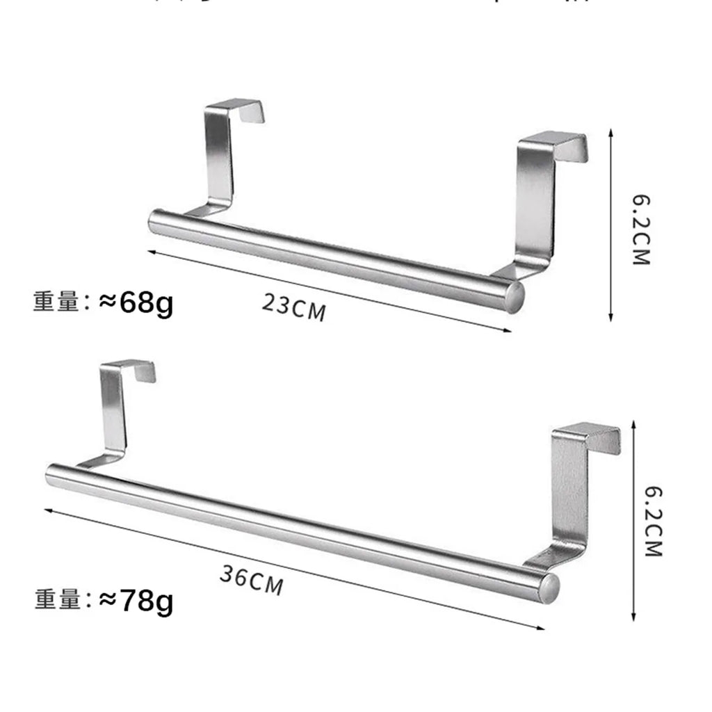 Kitchen Cabinet Door Towel Bar Stainless Steel Door Back Towel Hanging Holder Bathroom Punch-free Towels Hooks Home Organizer