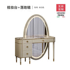 Dresser Bedroom Modern Minimalist Marble Integrated Makeup Table