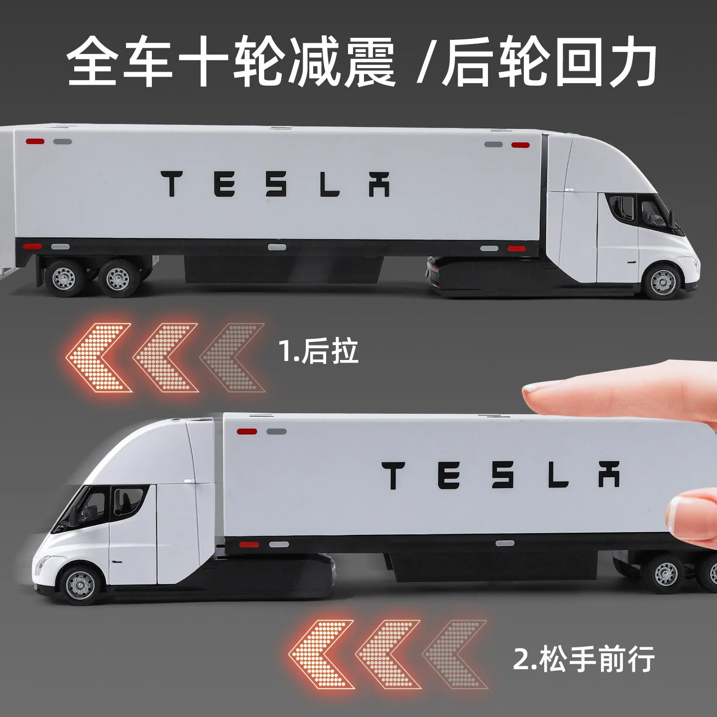 1:32 Double-layer container truck simulation alloy model toy car with charging pile