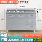 304 Stainless Steel Sideboard Kitchen Multi-door Cabinet Cupboard Dining Room Locke Kitchen Storage Adjustable Shelf Cabinet
