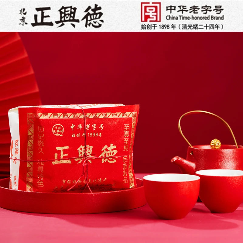 China Time-honored Brand ZhangYiyuan / WUYUTAI / ZhengXingDe Jasmine Tea Sealed Box(Read the Instructions before Trading)
