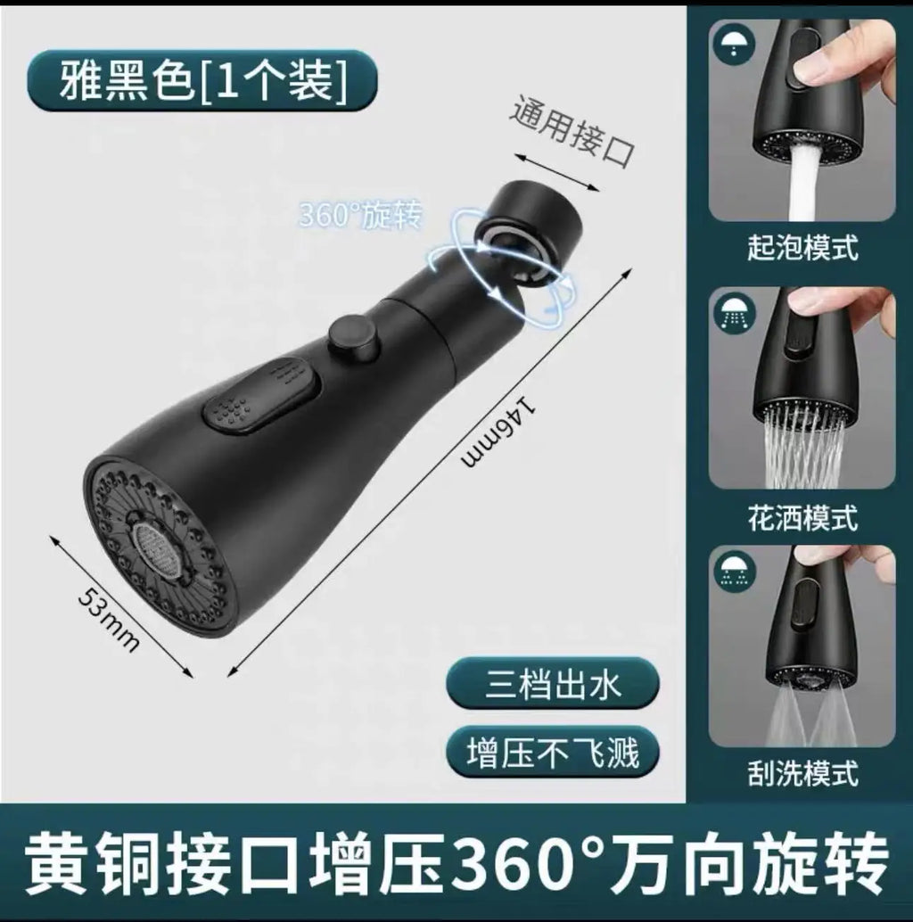Universal 360° Swivel Kitchen Faucet 3 In 1 Kitchen Faucet Extender Multi-Mode Splashproof Power Flush Faucet Booster