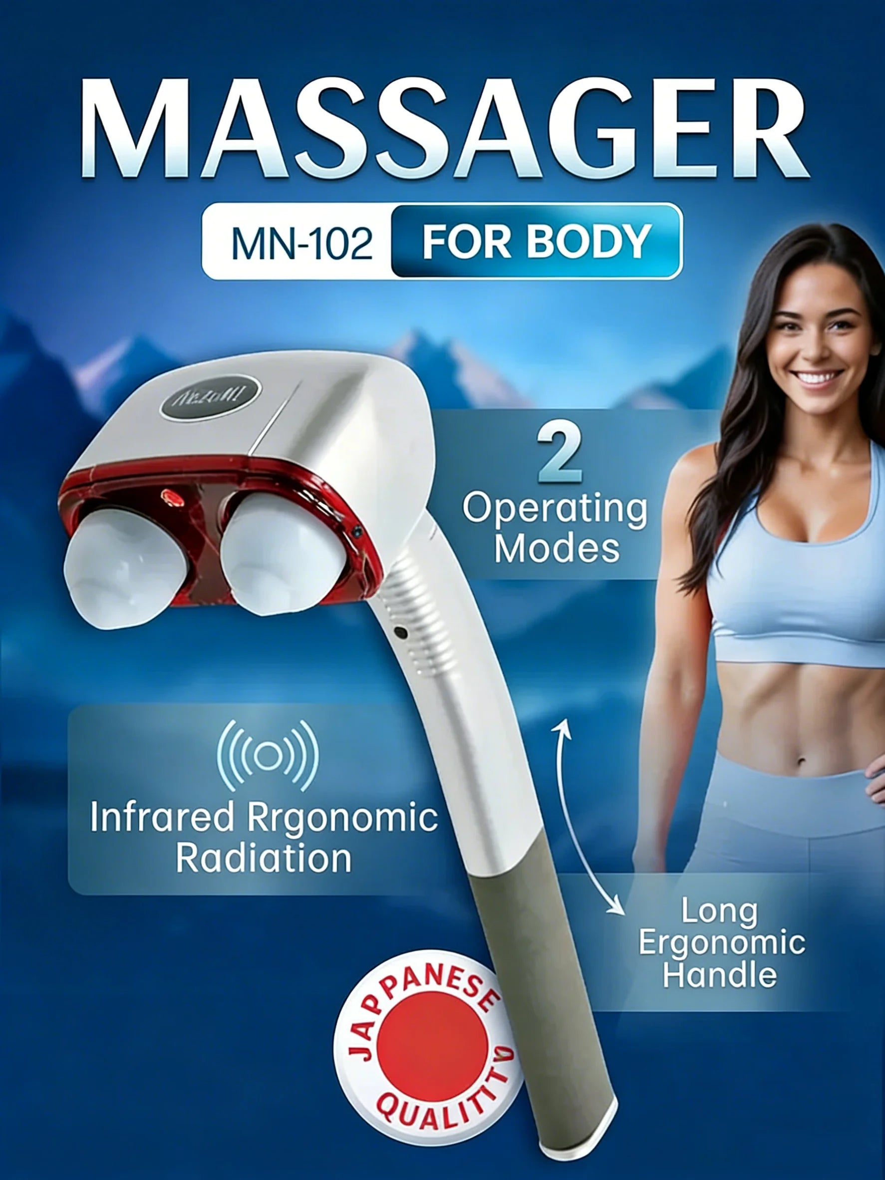 Electric massager with infrared lamp, suitable for neck, shoulder, joint and full-body massage