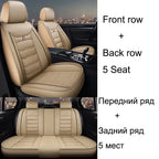 Universal Style Full Coverage Car Seat Covers for Mercedes B-Class W245 W246 W242 W247 B-Klasse B180 B200 B250E Car Accessories