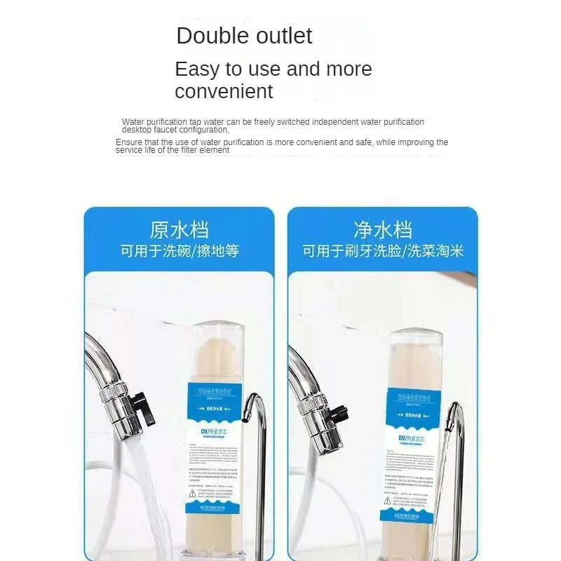 Water Purifier Household Direct Drinking Tap Filter Tap Water Transpar