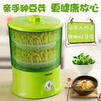 Intelligent Bean Sprouts Machine Grow Automatic Large Capacity Thermostat Green Seeds Growing Automatic Bean Sprout MachineEU US