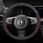 For Great Wall ORA iQ Good Cat GT Funky Cat Ballet Cat EV Flash Cat Carbon fiber Suede Car Steering Wheel Cover Auto Accessories
