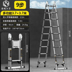 Telescopic ladder Multifunctional stainless steel herringbone walking ladder Folding lift straight ladder Thickened engineering