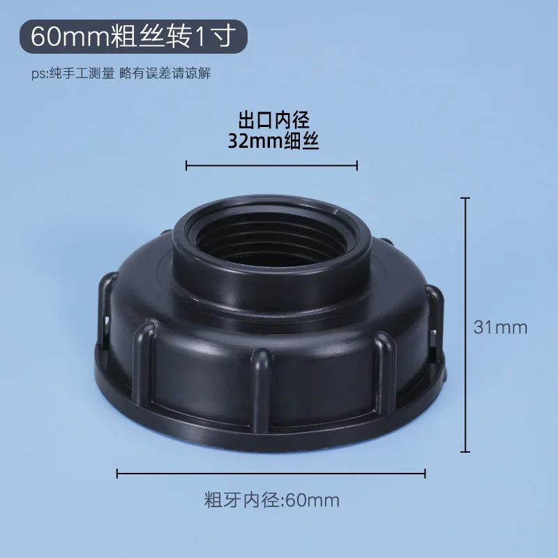 High quality IBC Water Tank Adapter 2'' to 2" Water Connector Fuel Bucket Valve Tank Garden Hose Pipe Fittings