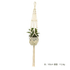 Hanging Plant Handmade Macrame Plant Hanger Flower Pot Planter Hanger Wall Decor Courtyard Garden Hanging Planter Hanging Basket