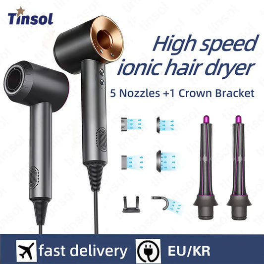 Professional negative ion hair dryer, high-speed constant temperature bladeless hair dryer home negative ion hair dryer