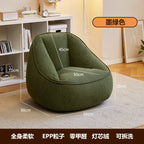 Bean Bag Lazy Corduroy Comfortable Sofa Single Bed Tatami Bedroom Balcony Casual Lightweight Small Sofa Living Room 2024 New