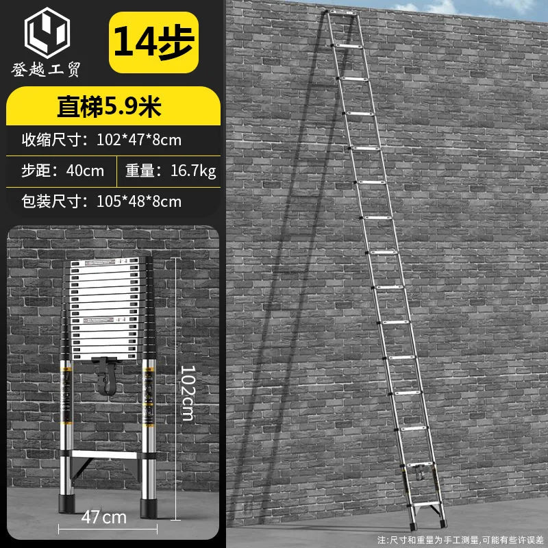 Telescopic ladder Multifunctional stainless steel herringbone walking ladder Folding lift straight ladder Thickened engineering