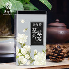 China Time-honored Brand ZhangYiyuan / WUYUTAI / ZhengXingDe Jasmine Tea Sealed Box(Read the Instructions before Trading)