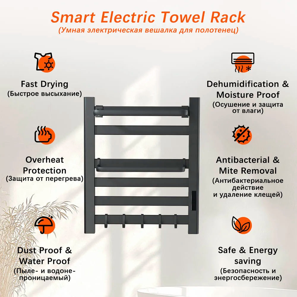 Black Bathroom Electric Heated Towel Rack with Digital Display Touch Thermostatic Dry Towel 304 Stainless Steel Heater