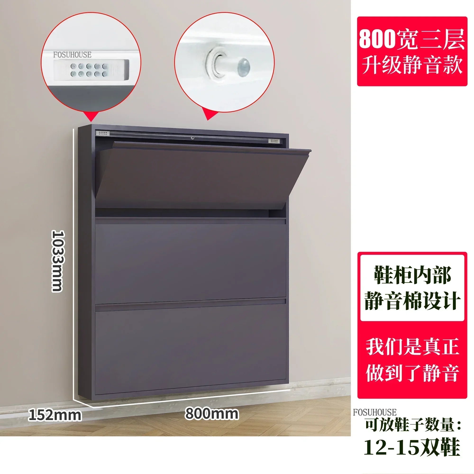 Narrow Shoe Rack Home Aesthetic Living Room Furniture Tilted Vertical Wooden Storage Hallway Shoe Cabinets n
