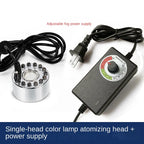 DC24V Humidifier Adjustable Fog Volume Ultrasonic Atomizer Rockery Bon