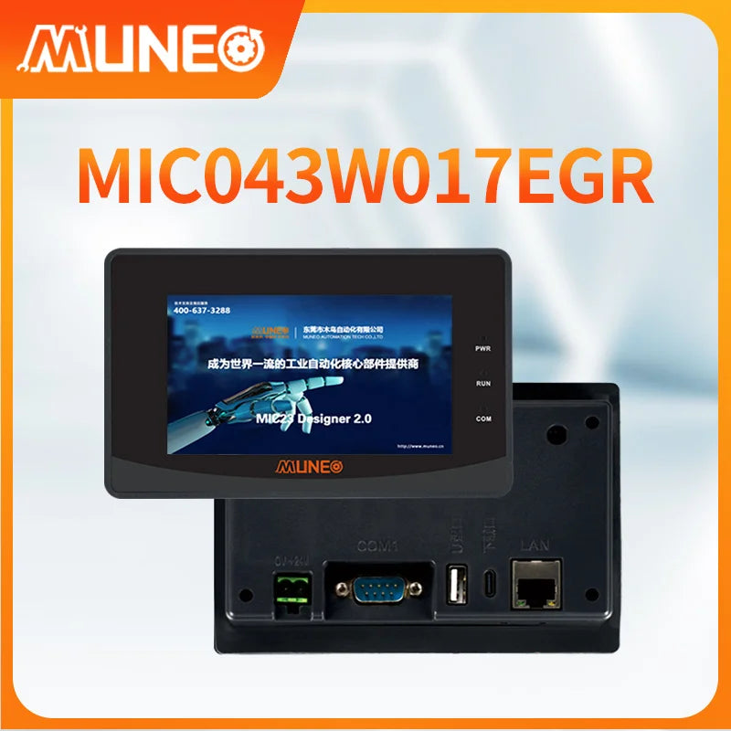 MUNEO  4.3 7 10 inch LED Touch Screen for PLC Ethernet Touch Panel HMI Touch Screen Support USB Flash Disk USB Ethernet Download