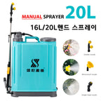 5L-20L Capacity Optional Sprayer Garden Agriculture Irrigation Sprayer Disinfection Pesticide Dispenser