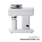 Timemore NEW Sculptor 078/078S Electric Coffee Grinder Commercial professional  220V Fully Automatic Speed Adjustment Espresso