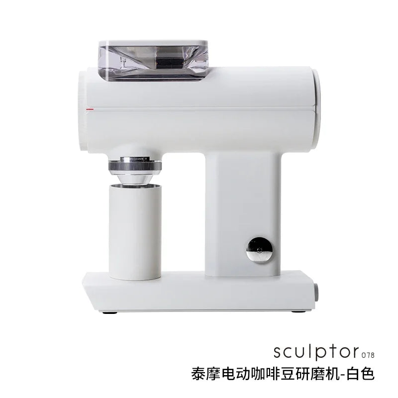 Timemore NEW Sculptor 078/078S Electric Coffee Grinder Commercial professional  220V Fully Automatic Speed Adjustment Espresso