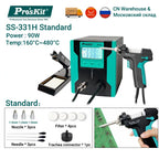 Pro'sKit SS-331H Desoldering station LCD Digital Electric Soldering Suction Pump High Power Strong Auto Sleep Vacuum Solder Gun