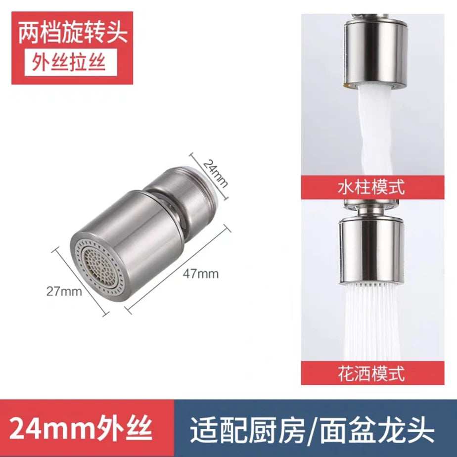 Black/Silver Nozzle Splash-proof Head Filter Tip Universal External/Internal Threads Bubbler Water Saver Dual Mode Universal Tap