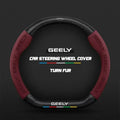For Geely Geometry C Monjaro Coolray Tugella GX3 Atlas Emgrand EC7 GC6 GC9 CK EC8 Carbon Fiber Suede Car Steering Wheel Cover