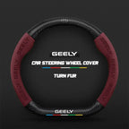 For Geely Geometry C Monjaro Coolray Tugella GX3 Atlas Emgrand EC7 GC6 GC9 CK EC8 Carbon Fiber Suede Car Steering Wheel Cover