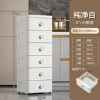 Modern Plastic Cabinet for Bedside Drawer Type Narrow Side Bathroom Cabinet Creative Cabinets for Laundry Room