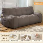 Small Double Bean Bag Sofa Double Seat Reclining Soft Comfortable Sofa Balcony Bedroom Washable Fabric Sofa