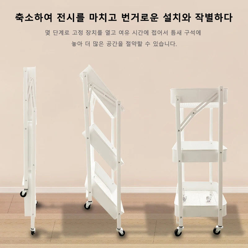 Foldable storage rack Small cart storage rack Multi story floor storage rack Kitchen snack rack Toilet mobile storage rack