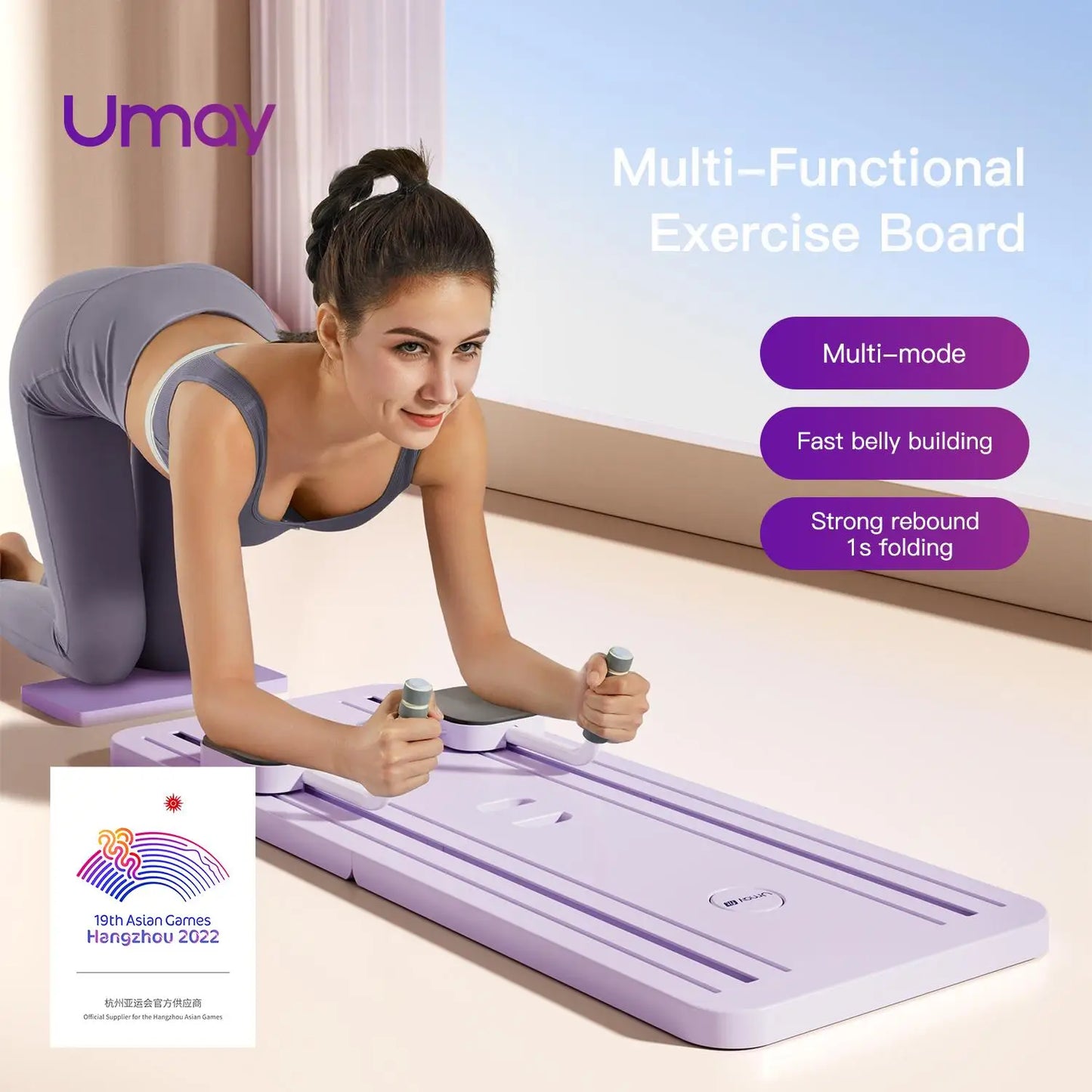Umay Multifunctional Ab Exercise Board, Pilates Reformer for Core & Abs Workout at Home | AlluCanFind