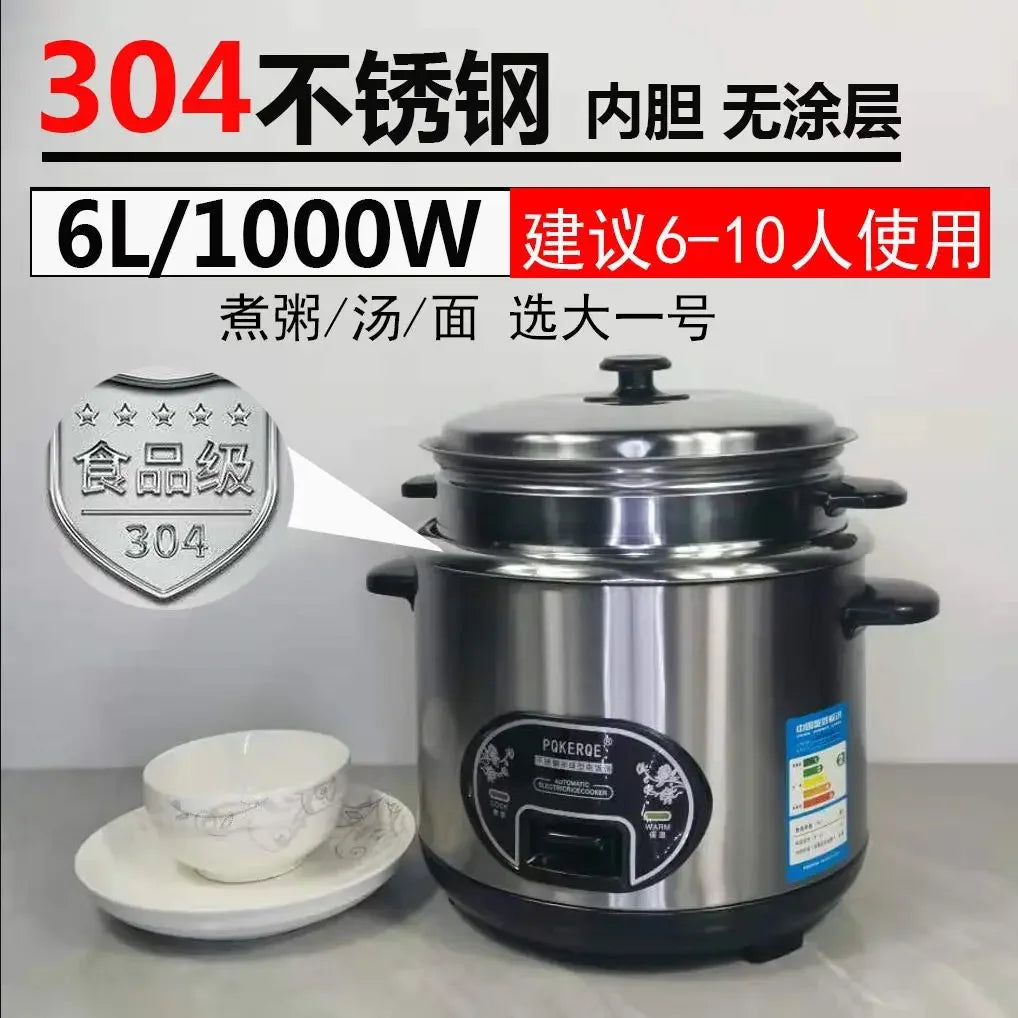 PQKERQE Half-Ball Shape Rice Cooker with 2L Large Capacity, 304 Stainless Steel Inner Pot, Suitable for 3-4 Person Household