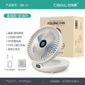 Mini Desktop Fan USB Rechargeable Fan Air Circulator Student Dormitory