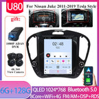 For Nissan Juke 2011-2019 tereo Head Unit  9.7'' Wireless Carplay Android 15 Auto Radio Seat Cover Multimedia Player Navigation