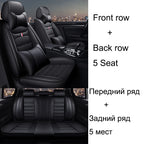 5 Seat Car Seat Covers for Hyundai SOLARIS CRETA Ix35 TUCSON GETZ I30 I40 ELANTRA SONATA Santa Fe Car Accessories Auto Goods