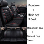 Universal Style Full Coverage Car Seat Covers for Mercedes B-Class W245 W246 W242 W247 B-Klasse B180 B200 B250E Car Accessories