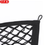For BYD Sealion 7 2024 2025 Car Styling Trunk Fixed Mesh Pockets Luggage Storage Net Trunk Storage Net Auto Accessories